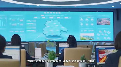 技術賦能服務升級 浪潮以數(shù)字技術助推整體高效的數(shù)字政府建設