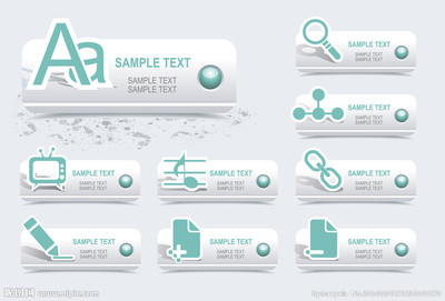 矢量圖庫 網(wǎng)頁與廣告設(shè)計的效率引擎與創(chuàng)意基石