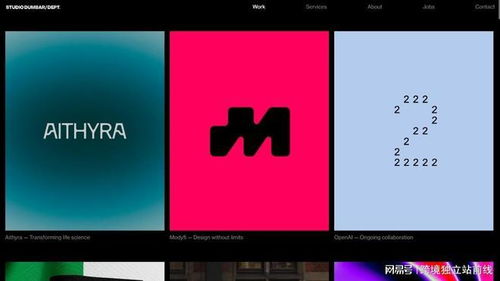 廣州網(wǎng)頁設(shè)計 選專業(yè)服務(wù)，塑品牌、優(yōu)體驗、配企業(yè)調(diào)性